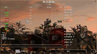 湘军10号的直播间