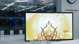 《崩坏：星穹铁道》4.5前瞻特别节目