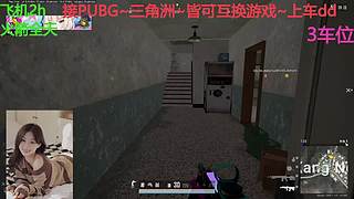 PUBG~三角洲~有车位~come