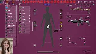 有车位，主播人很温柔枪一点不温柔哈哈哈哈
