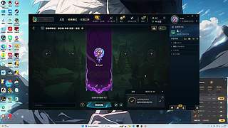 黑铁上王者 11593762