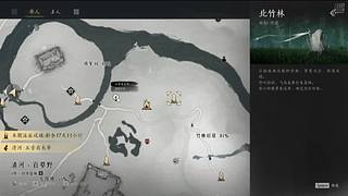 羽落的声音....