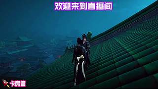 缓步河堤细观垂柳轻拂清波
