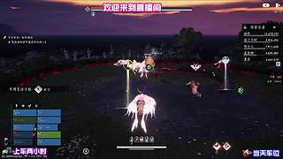 剧情多重分支对比，看看不同抉择走向何种结