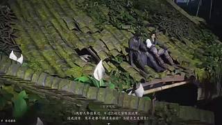 剑网3无界公测