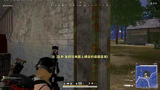 Mad Red  牛的直播间