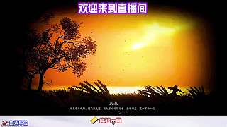 地域成就分步解锁，轻松拿下各类稀有铭牌