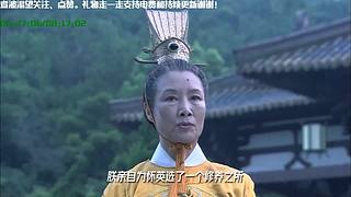 线上狄仁杰