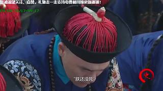 线上狄仁杰