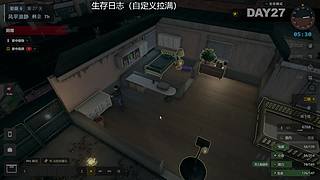 随缘直播间 12512760