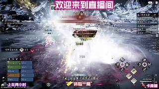 野外首领实战打法，不用长时间持续刮痧