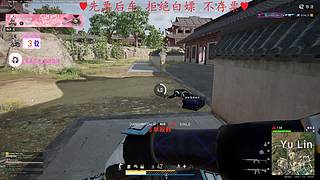 ❤温柔甜妹❤遇见便是温柔