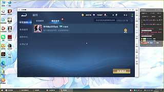 全能全面。 12813738