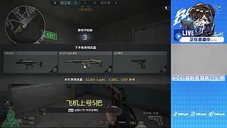 EWC2026，白鲨加油！