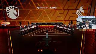 EWC2026，白鲨加油！