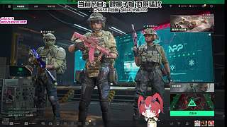 【非常互娱】你们怎么知道我给仙哥出泪了