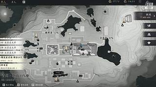 小飞ffzz第五人格