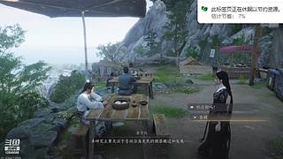 打会第五人格 12849088