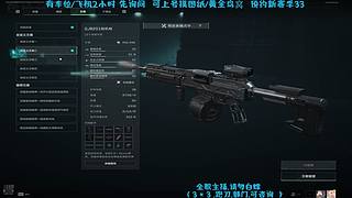 【有车位 可上车！！！！】破碎青年音
