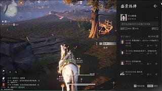 用户7570271303的直播间