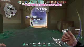 救救我的宝宝福星