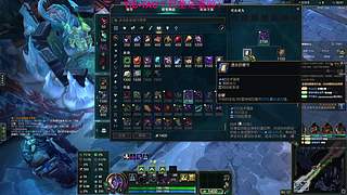 保安监控室