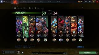 李铁曾的直播间 12880392