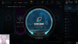 好久没和你晚安