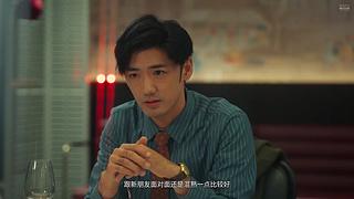 漫漫星河461的直播间