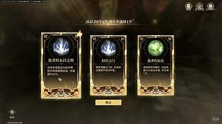沙子的笑的直播间