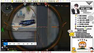 新主播可以点个关注吗 1535837