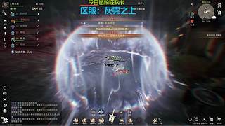 [钻粉狂欢]你在听吗，未掉线吧