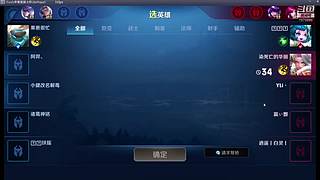鸭老师的直播间