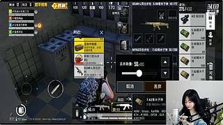 2.6号斗鱼首秀！