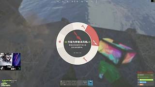 high pop server day2