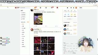 早上好啊小伙子们！