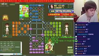《军棋》最强点阵/最牛讲棋