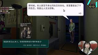 甲鱼：电子伊迪康复中心