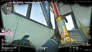 有位来玩啊啊啊啊