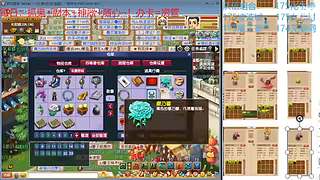 又菜又爱玩的 2909994
