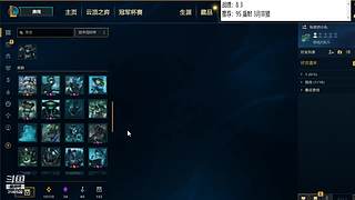 云顶欢乐大课堂