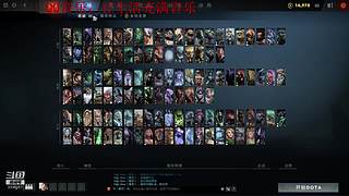 俊俏的忠哥哥