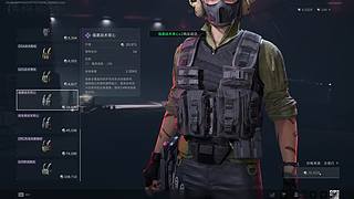 （小奶团）有车位求大哥