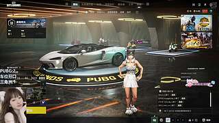 PUBG/酸角洲都可（有位）