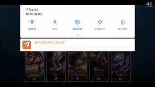 3985102小鱼