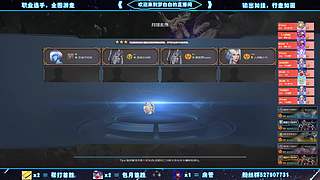 深渊上车嘀嘀嘀