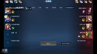 我又肥来了～嗝，今天友谊赛