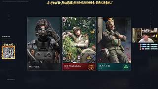 兰林汉：酸角粥~双倍亲密度！
