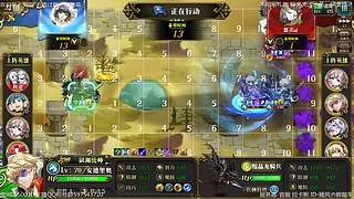 休闲玩家~