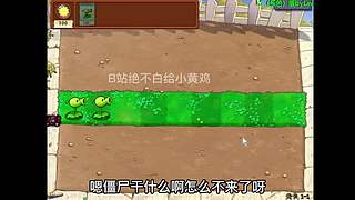 马上生日啦